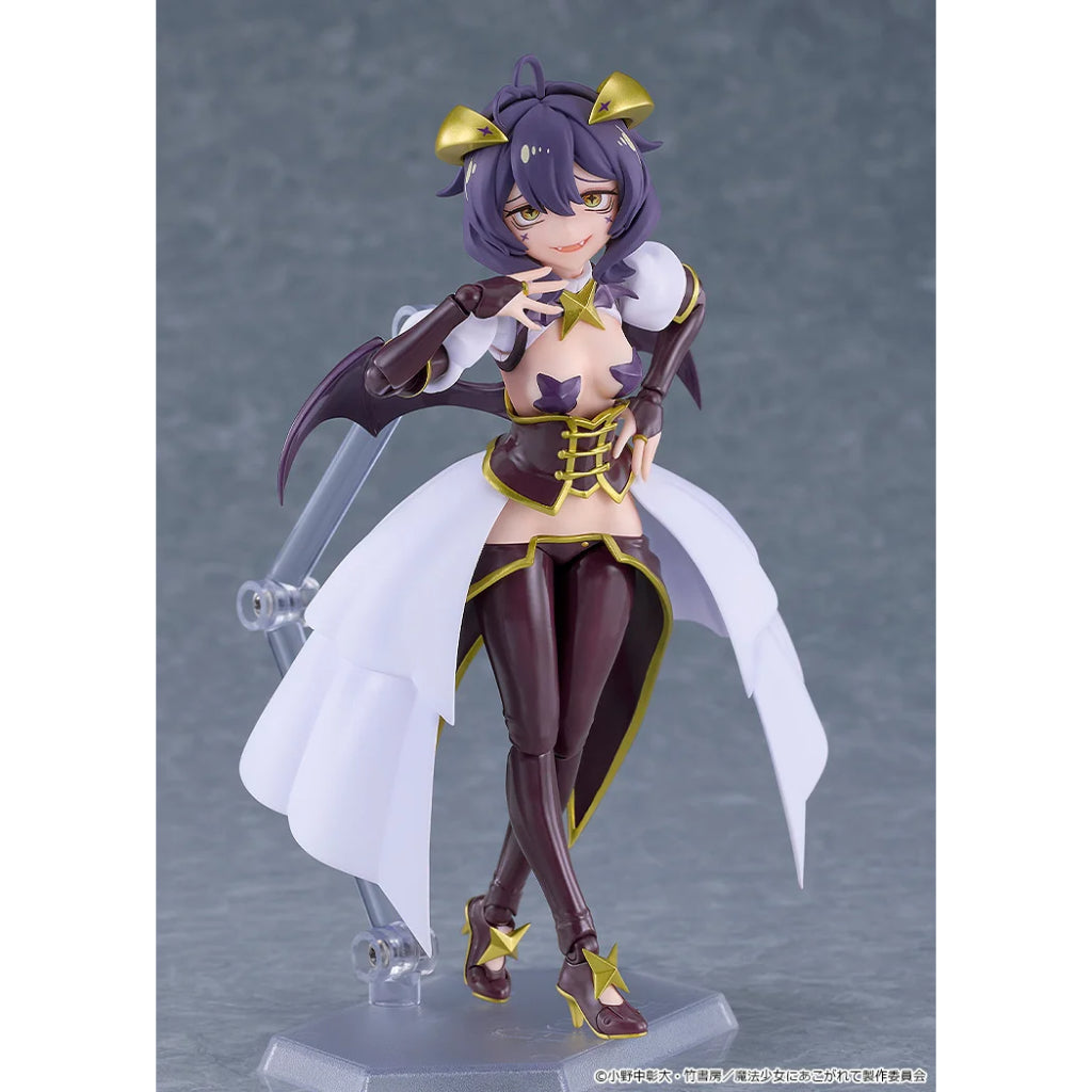 figma 695 Gushing over Magical Girls - Magia Baiser