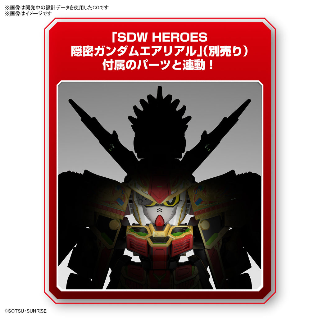 Bandai SDW Heroes 36 Musha Gundam The 78th