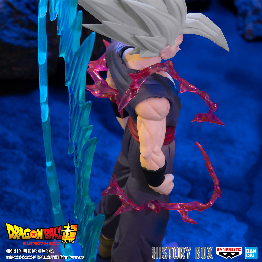 Banpresto Son Gohan Beast Dragon Ball Super: Super Hero History Box Vol 8