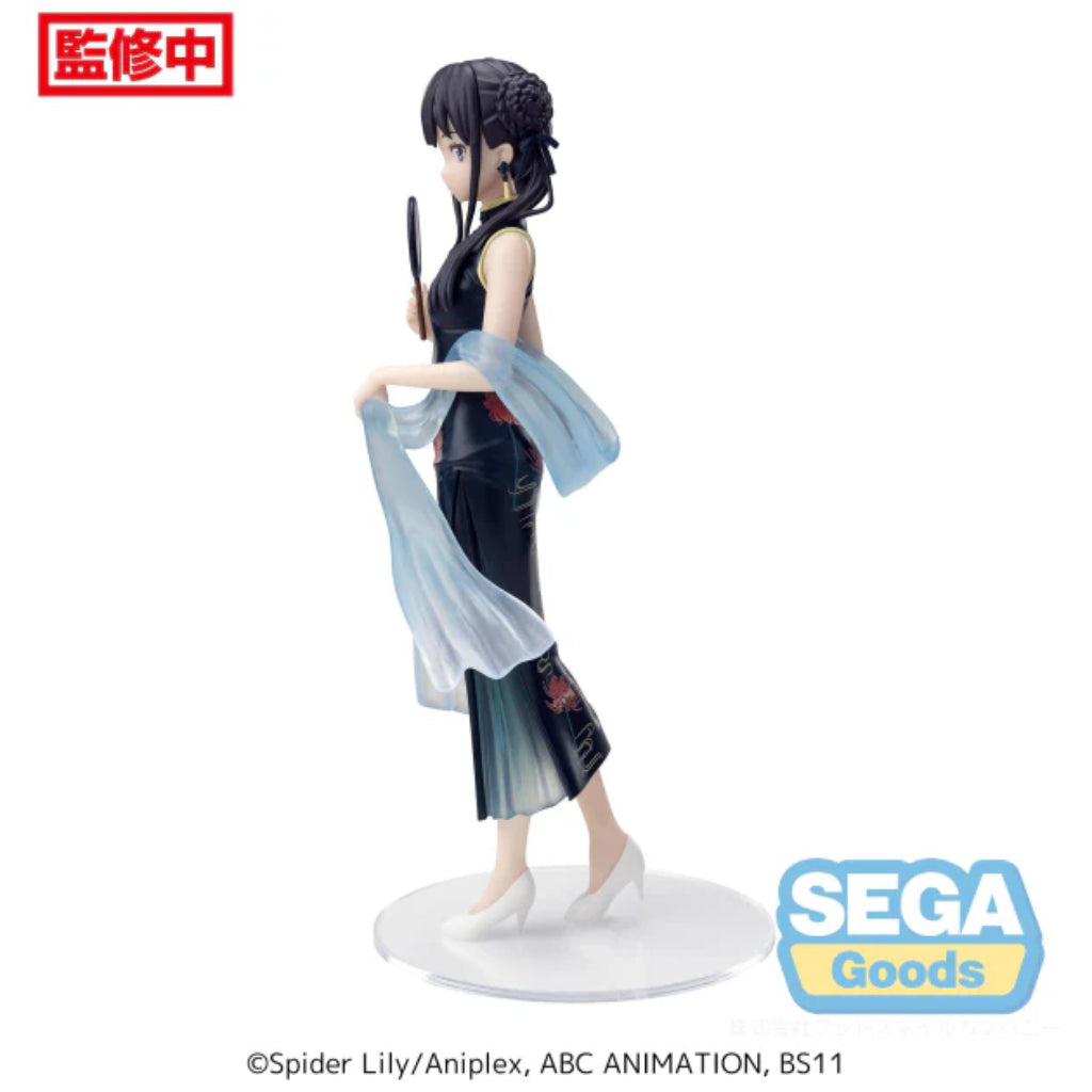 SEGA Takina Inoue China Style Ver. Luminasta Lycoris Recoil Figure