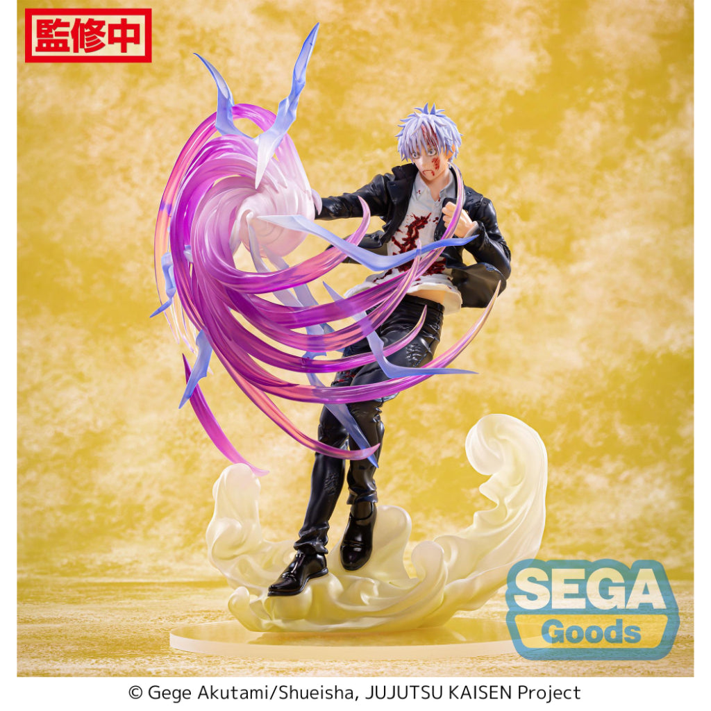 Sega Satoru Gojo Hollow Purple Kyoshiki Murasaki Ver. Luminasta Jujutsu Kaisen Figure