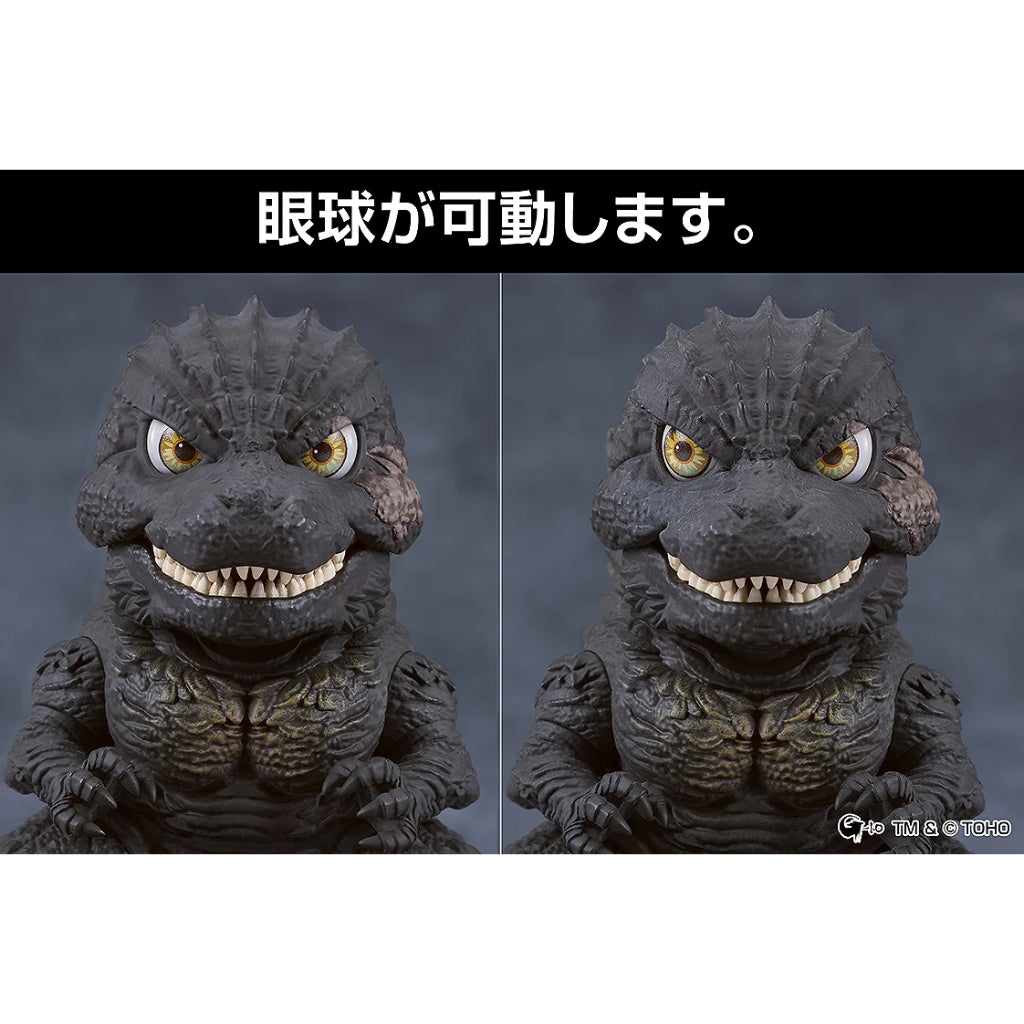 Nendoroid 3023 Godzilla Minus One - Godzilla (2023)