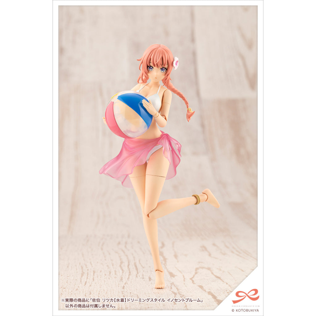 JK045 Sousaishojoteien - Ritsuka Saeki Dreaming Style Innocent Bloom Swim Style