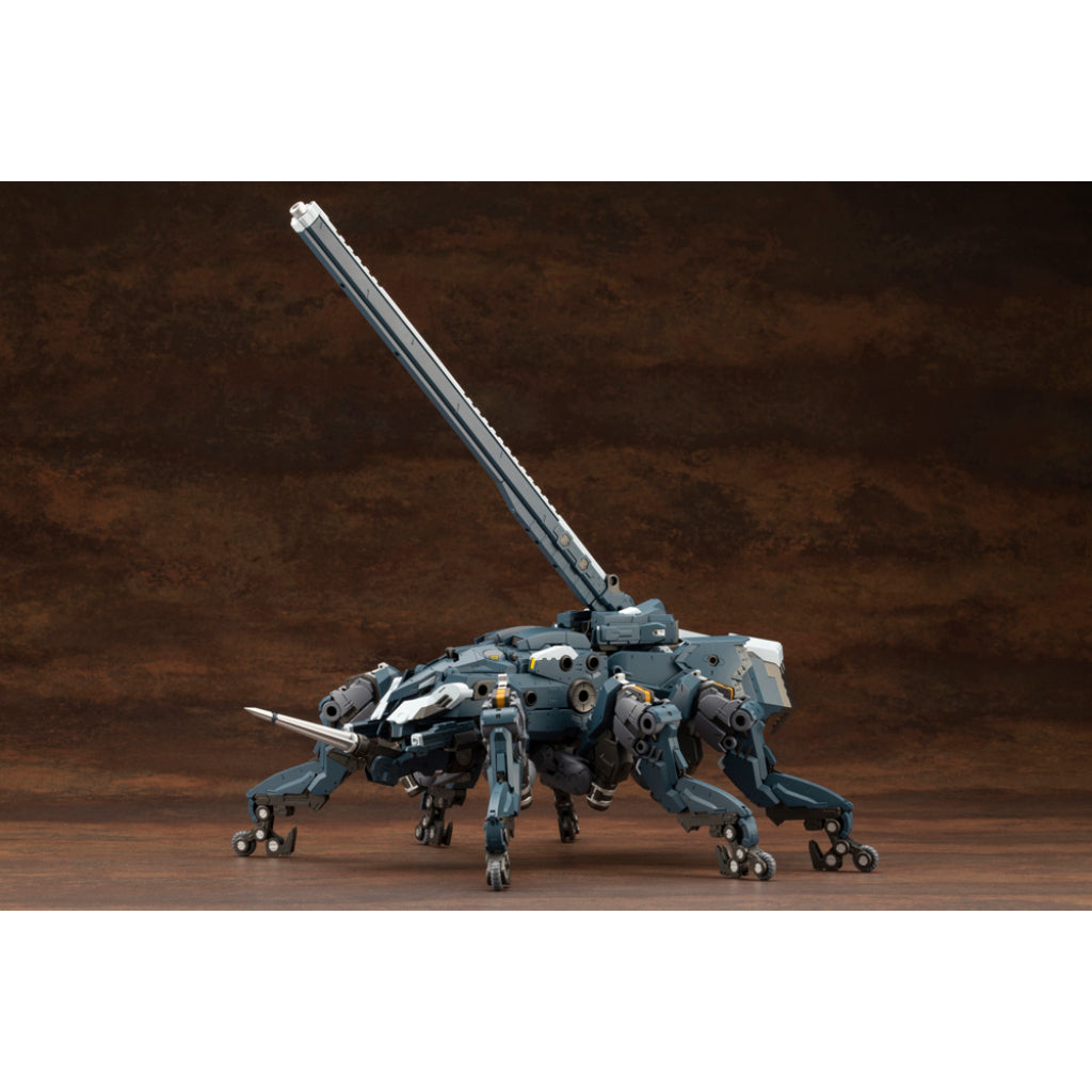 HG119 Hexa Gear - Blockade Ivy