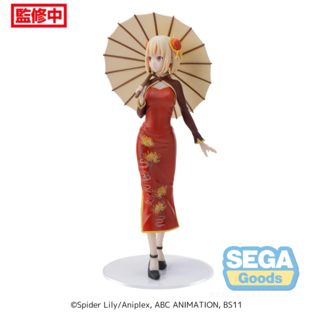 SEGA Chisato Nishikigi China Style Ver. Luminasta Lycoris Recoil Figure