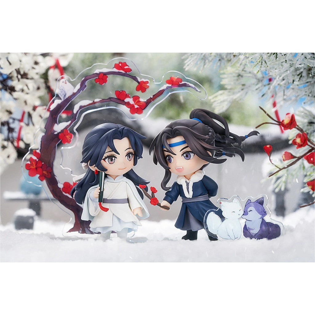 Qiang Jin Jiu - Shen Zechuan & Xiao Chiye: Hong Mei Fu Xue Ver.