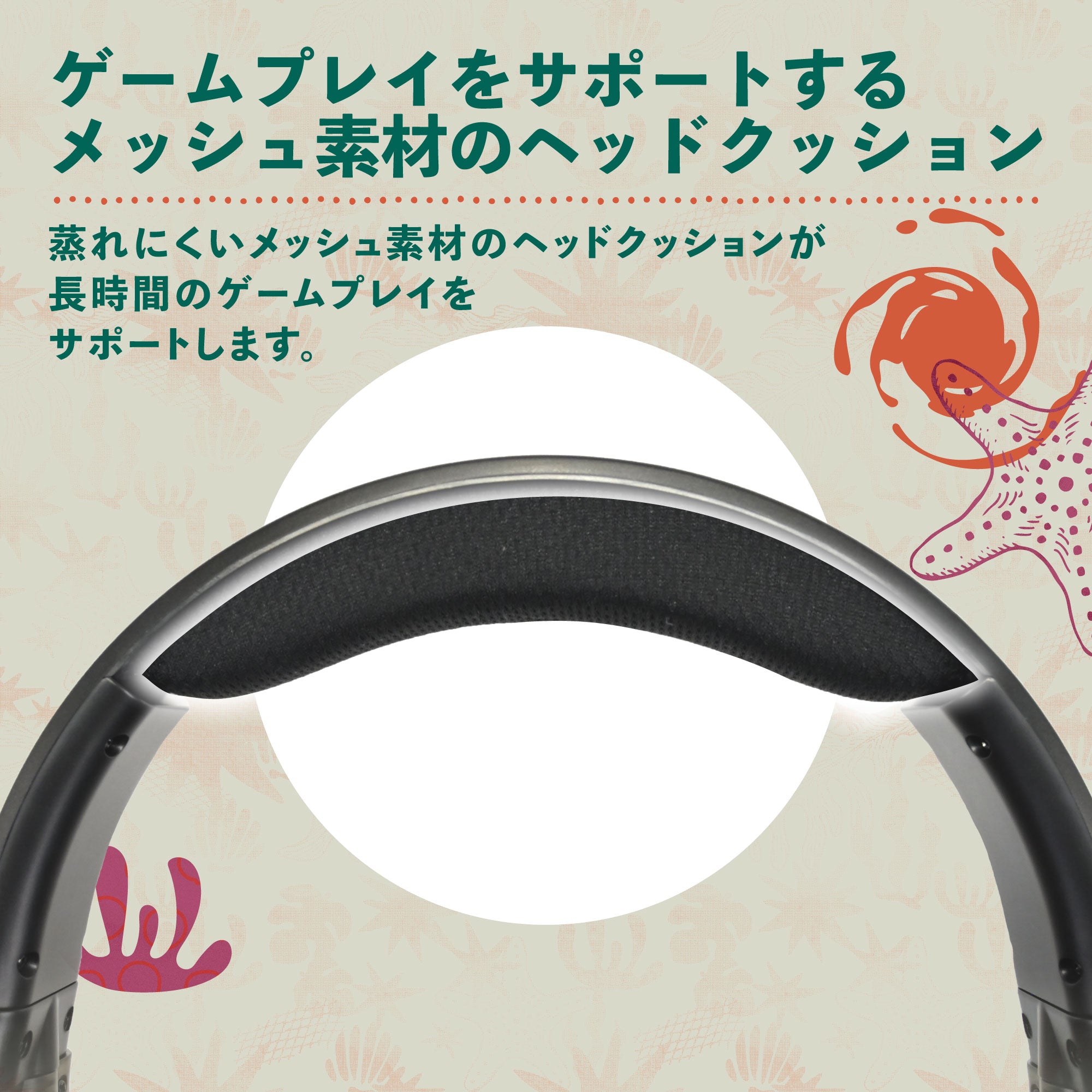 HORI Gaming Headset Standard for Nintendo Switch 2 (Splatoon Raiders Series) (NSX-240A)