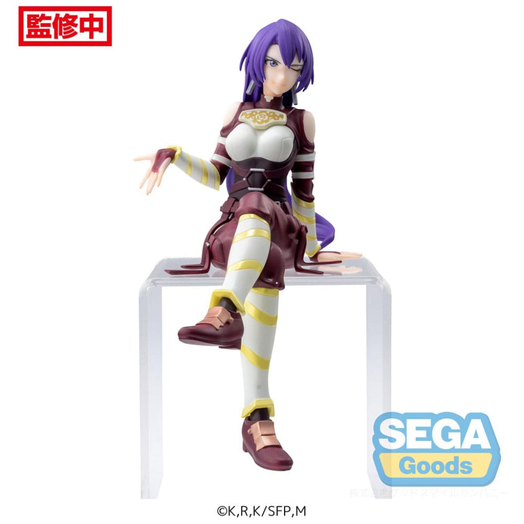 Sega PM Arthur Pencilgon Chokonose Shangri-La Frontier Figure