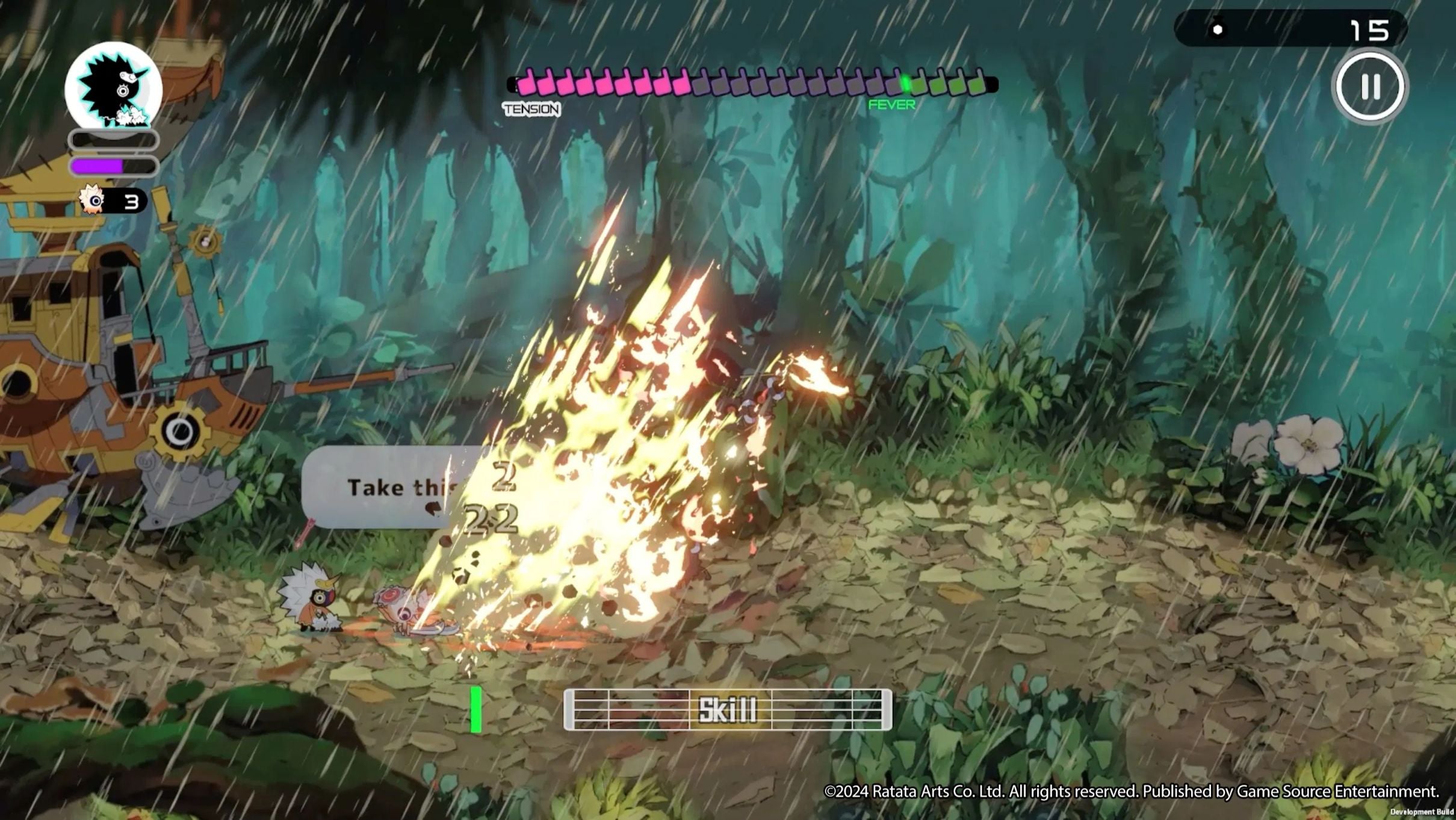 PS5 RATATAN