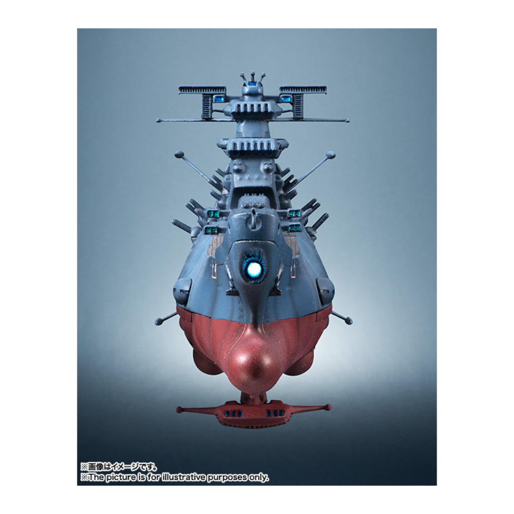 Kikan-Taizen 1/2000 Space Battle Ship Yamato (Reissue)
