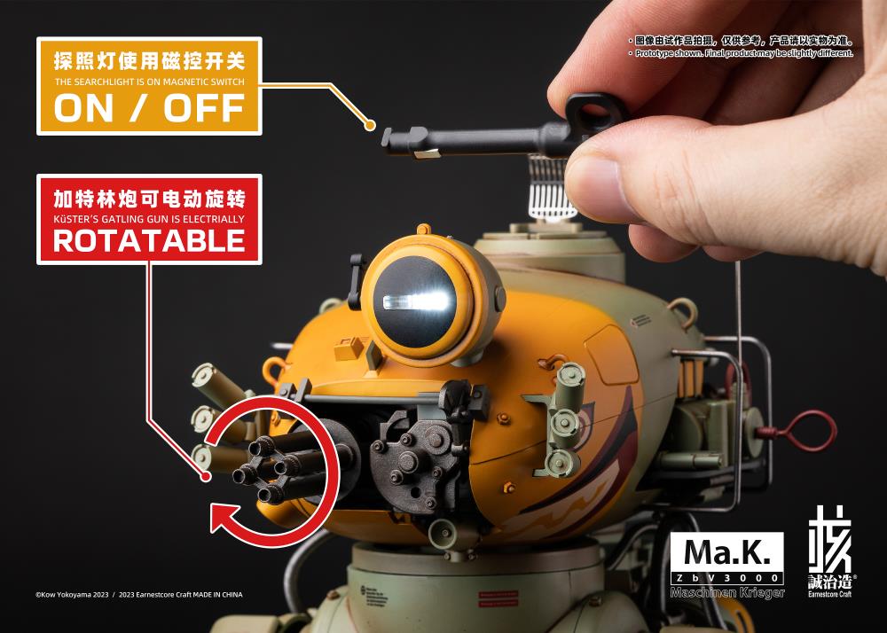 1/16 Maschinen Krieger: Krote/ Kuster