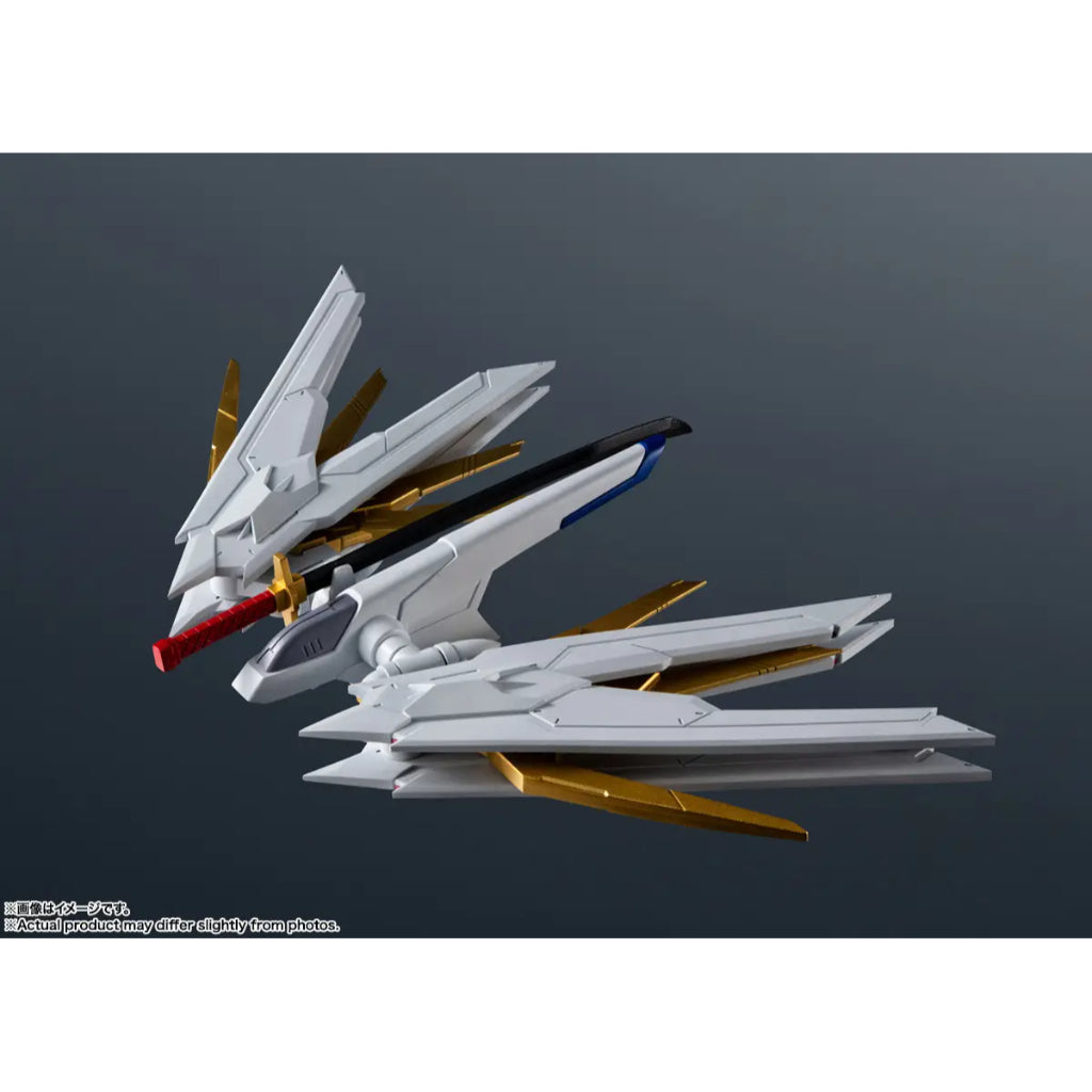 Gundam Universe Mighty Strike Freedom Gundam