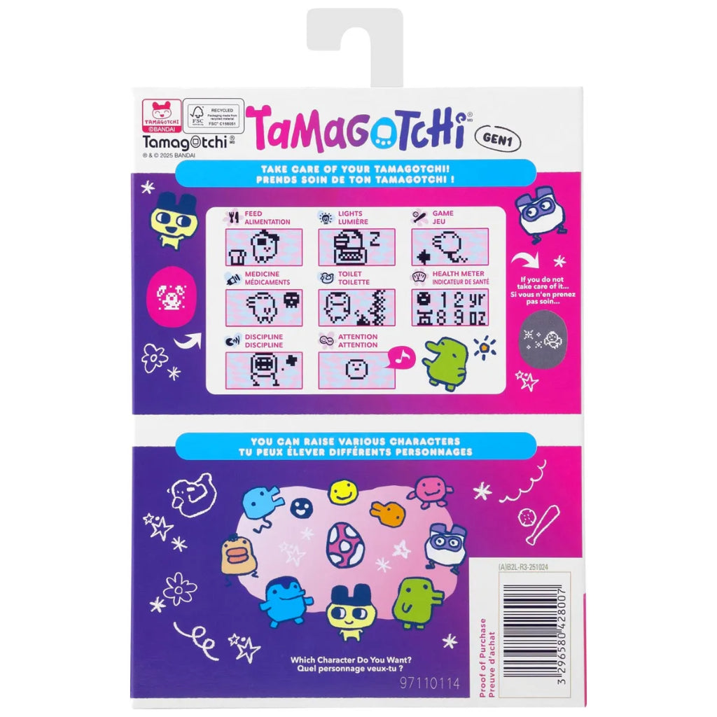 Bandai Original Tamagotchi Gen 1 - Tama Smile