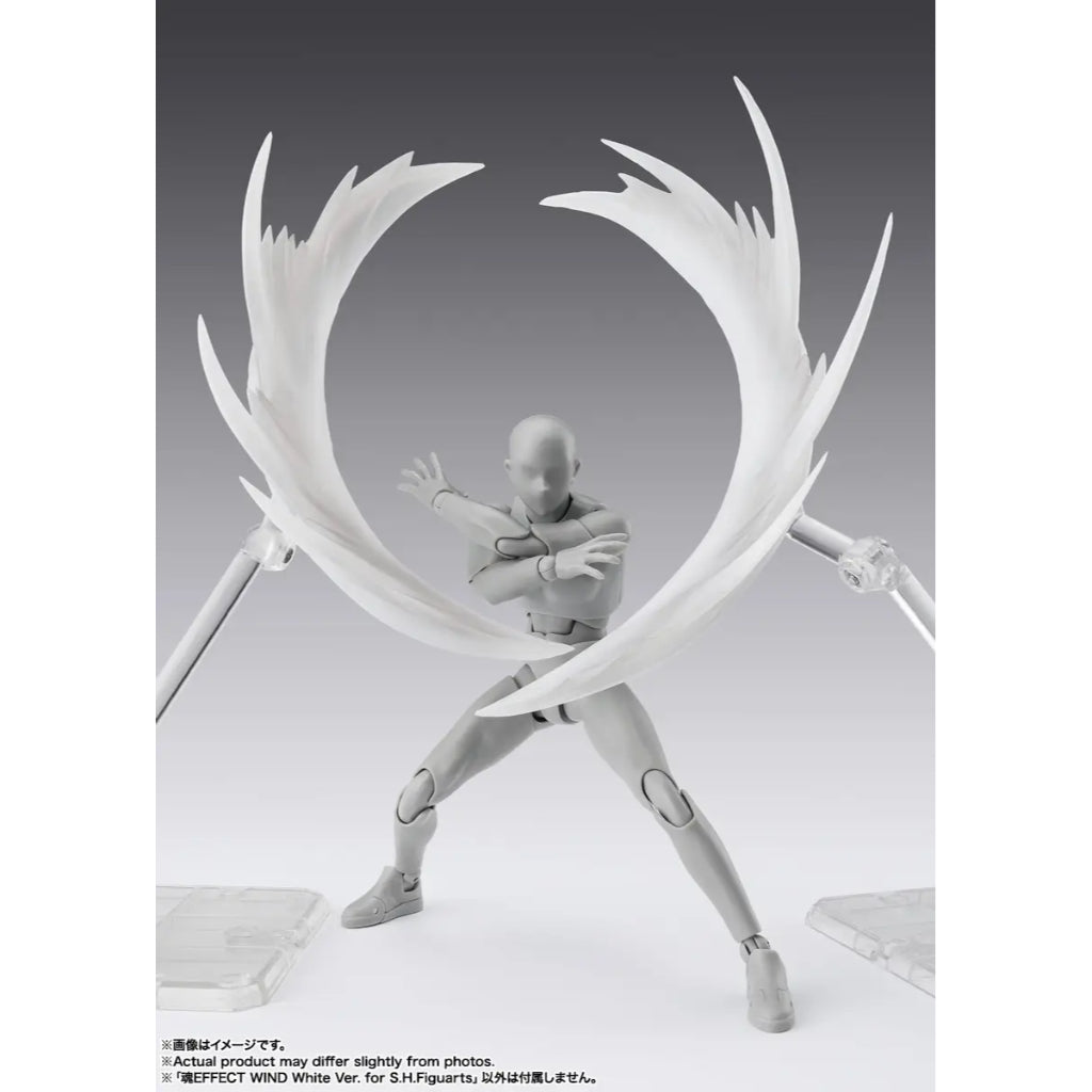 Tamashii Effect Wind White Ver. For S.H.Figuarts
