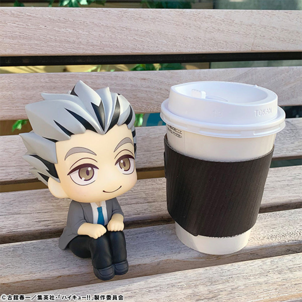 Lookup Haikyu!! - Kotaro Bokuto