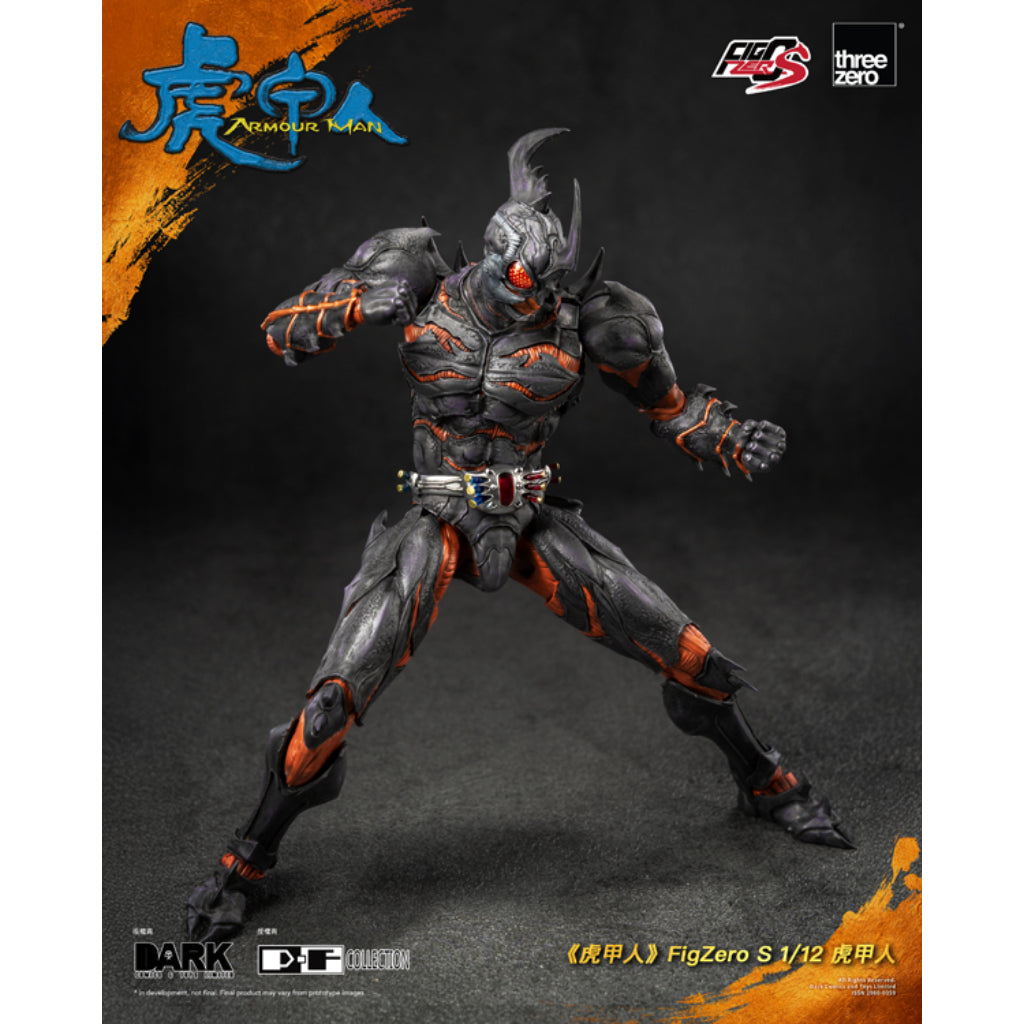 FigZero S 1/12th Scale Collectible Figure - Armour Man - Armour Man