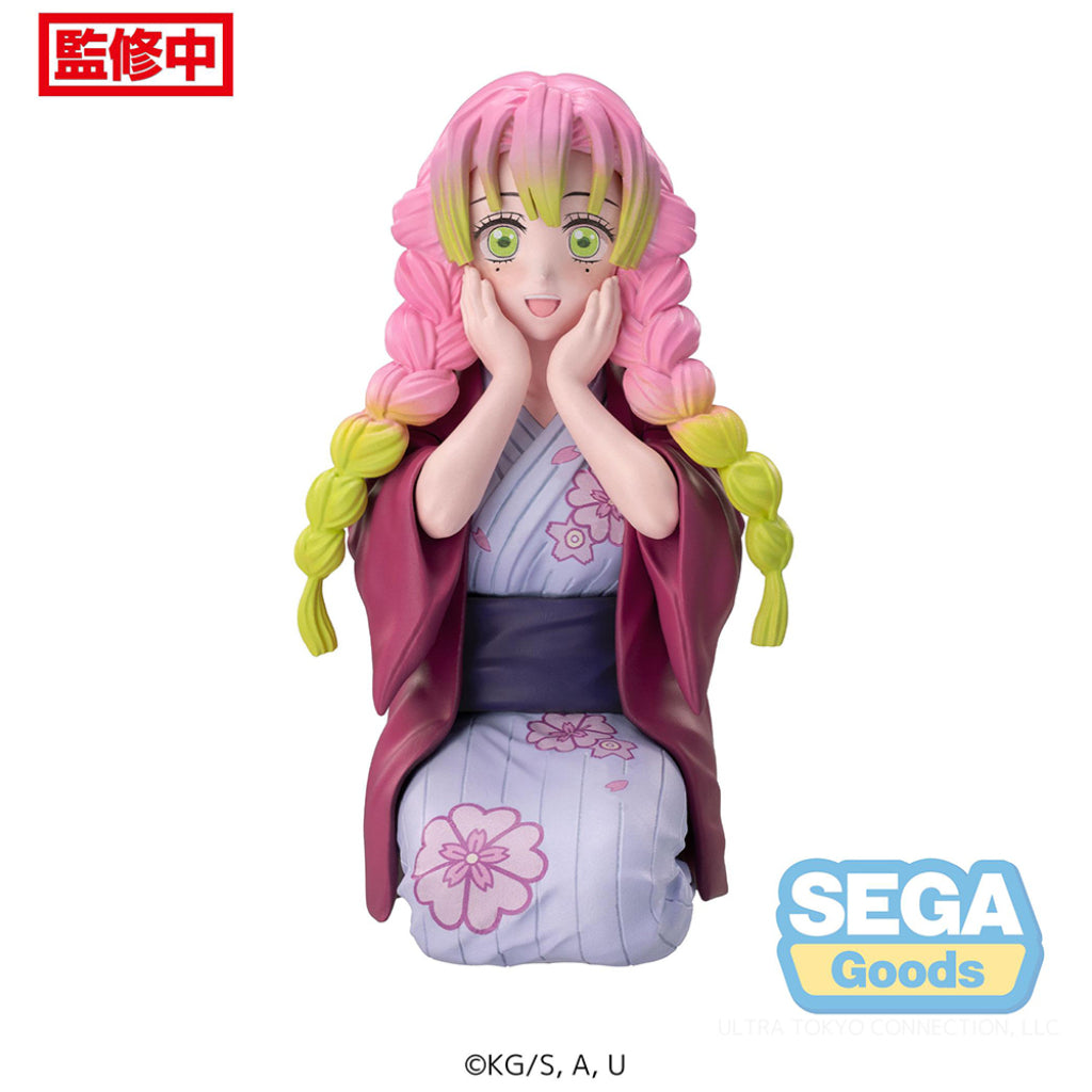 Sega PM Mitsuri Kanroji Swordsmith Village Ver Chokonose Demon Slayer Kimetsu No Yaiba Figure