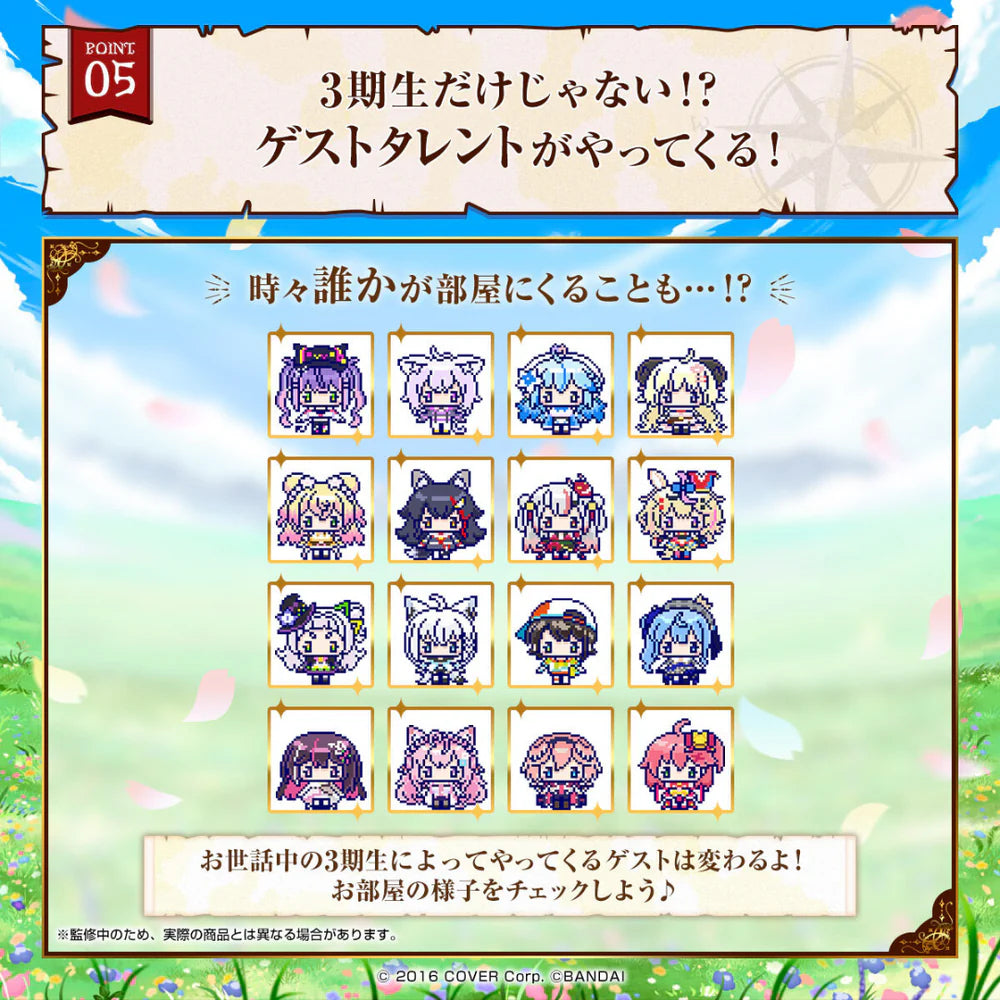 Bandai Hololive Tamagotchi Nano Colorful - Hololive Fantasy Flare Plush Set