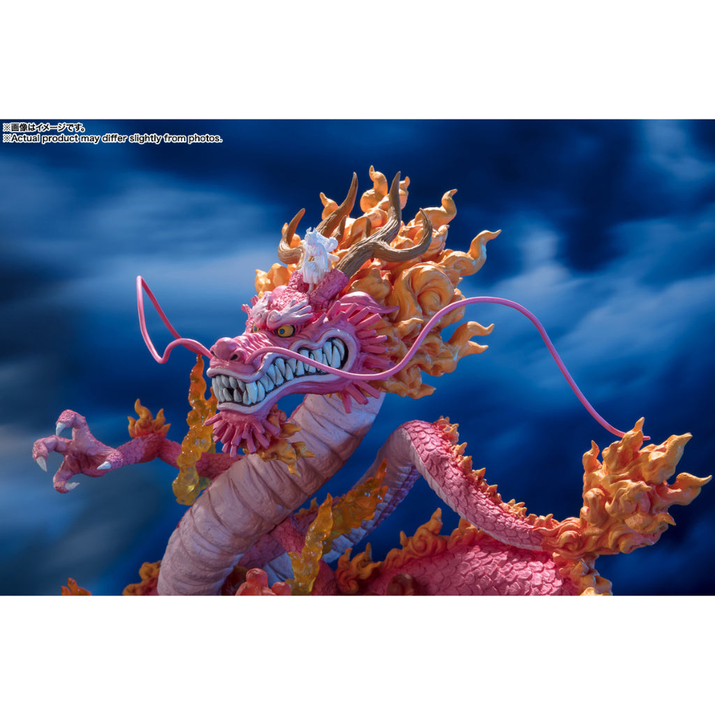 Bandai Figuarts ZERO Momonosuke Kozuki -Twin Dragons- (*Store Pickup Only)