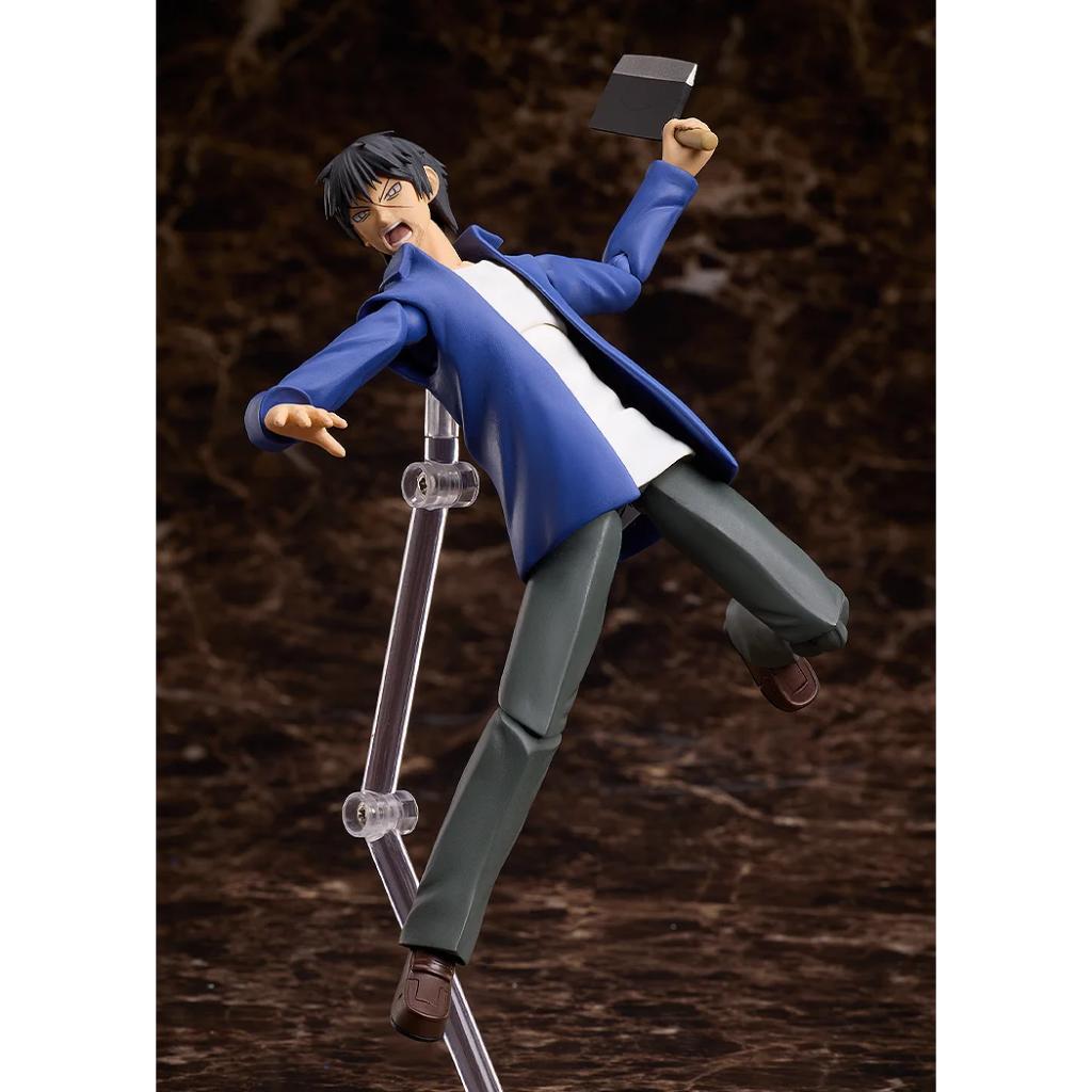 Figma Sp-172 Higanjima - Akira Miyamoto