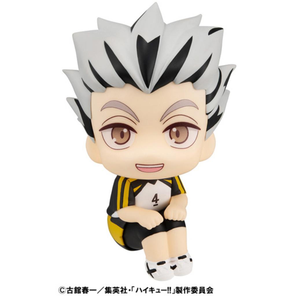 Look Up Series Haikyu - Kotaro Bokuto Uniform Ver.