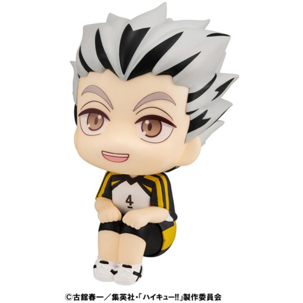 Look Up Series Haikyu - Kotaro Bokuto Uniform Ver.