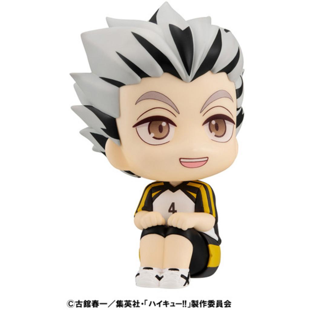 Look Up Series Haikyu - Kotaro Bokuto Uniform Ver.