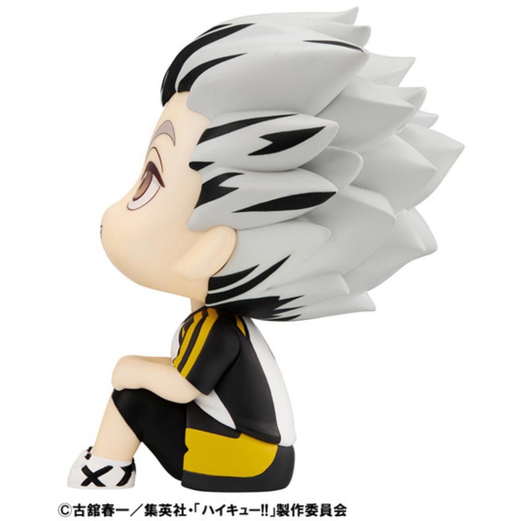 Look Up Series Haikyu - Kotaro Bokuto Uniform Ver.