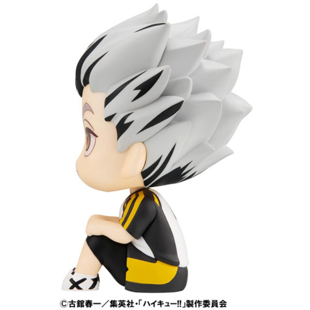 Look Up Series Haikyu - Kotaro Bokuto Uniform Ver.