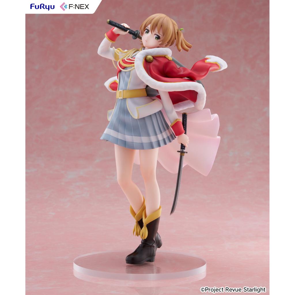 Revue Starlight - Nana Daiba 1/7 Scale Figure