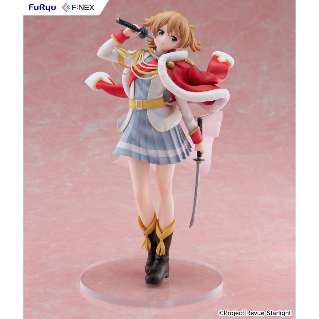 Revue Starlight - Nana Daiba 1/7 Scale Figure