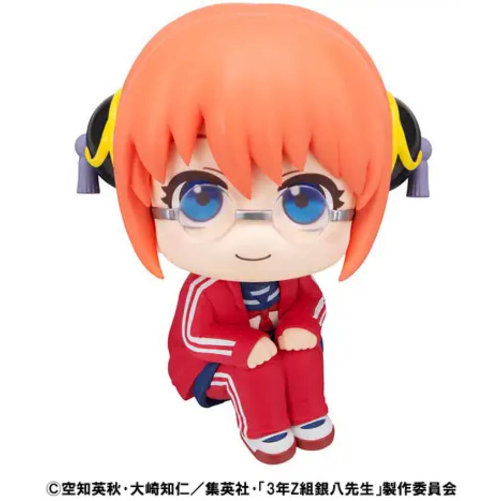 Lookup Gintama Mr. Ginpachis Zany Class - Kagura