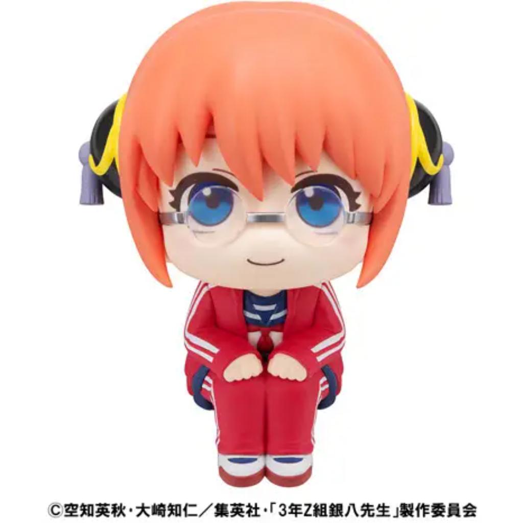 Lookup Gintama Mr. Ginpachis Zany Class - Kagura