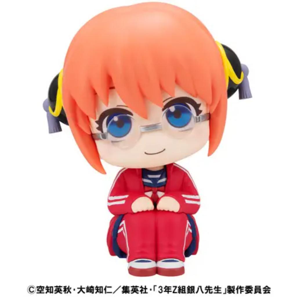 Lookup Gintama Mr. Ginpachis Zany Class - Kagura