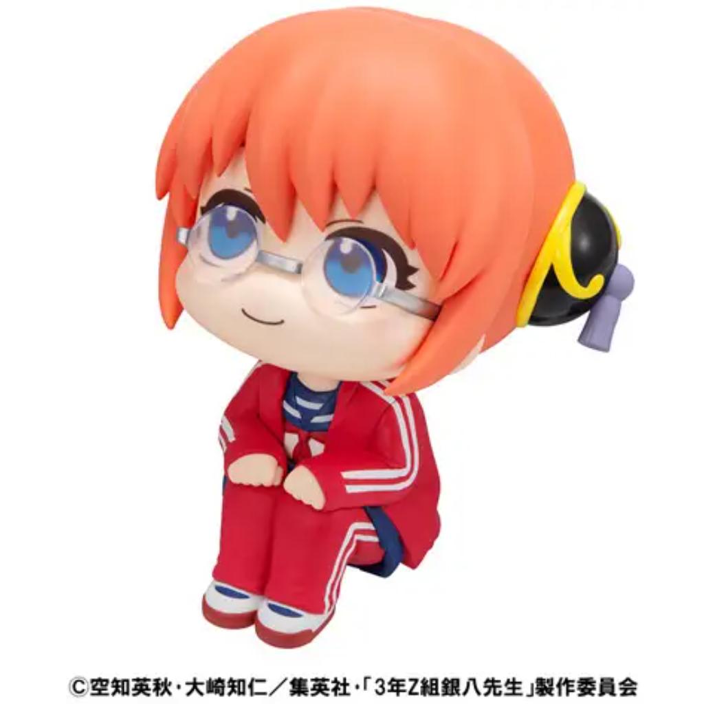 Lookup Gintama Mr. Ginpachis Zany Class - Kagura