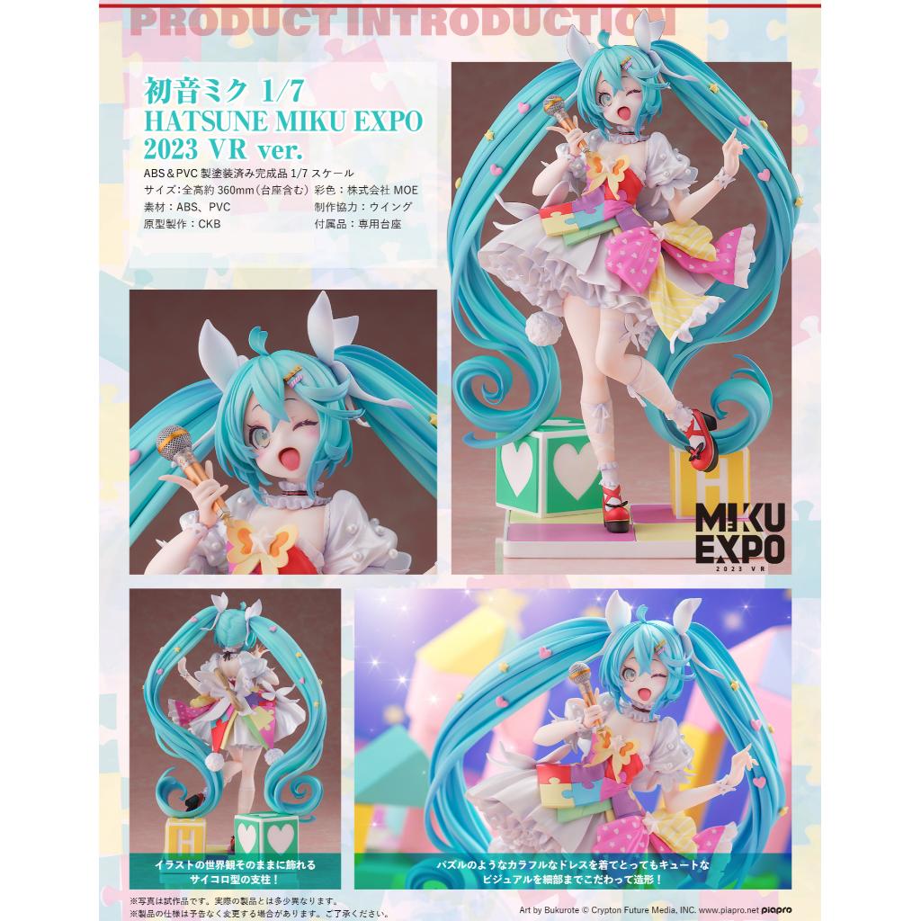 Hatsune Miku - 1/7 Hatsune Miku Expo 2023 Vr Ver.