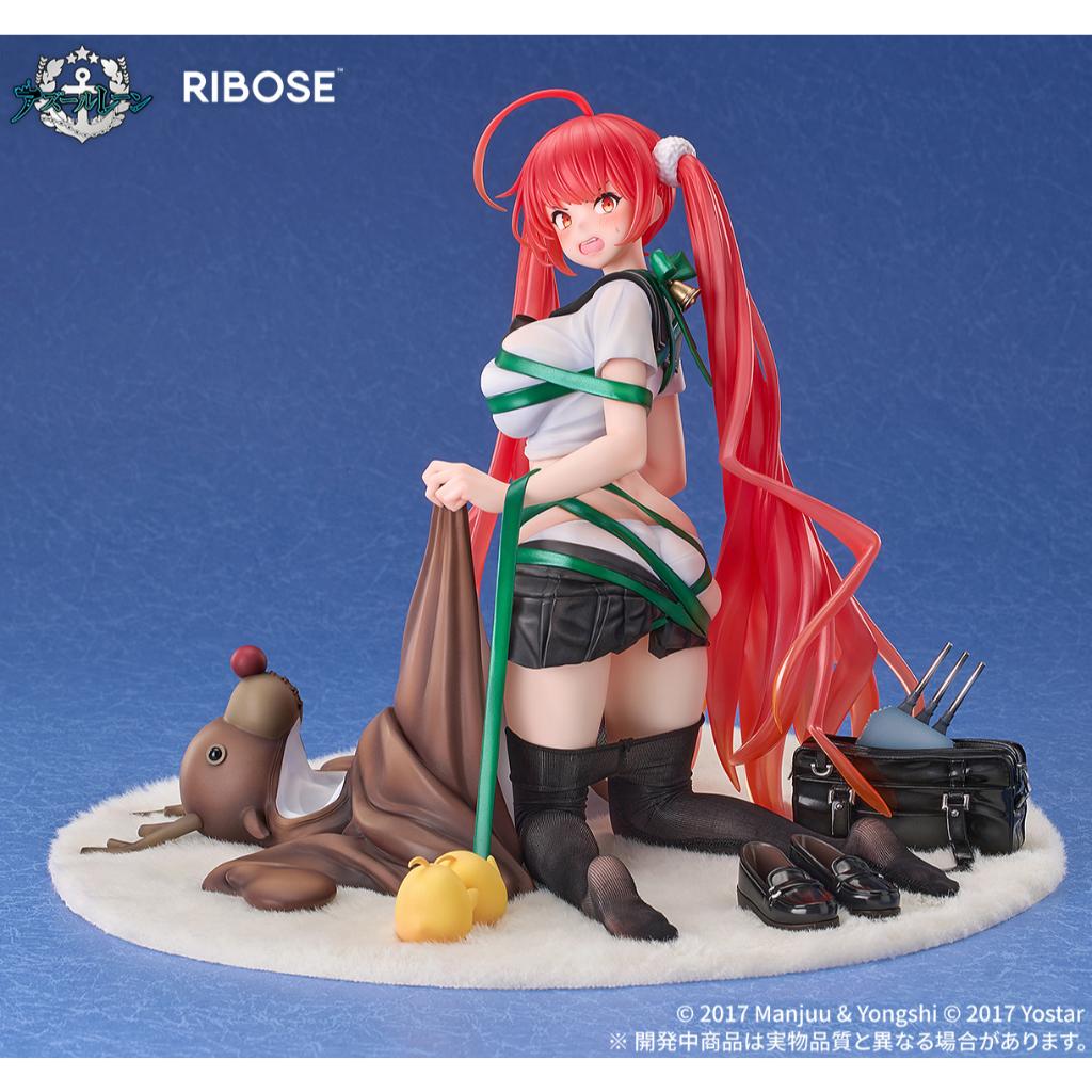 Azur Lane - Honolulu Manjuu Mischief Ver. Figurine