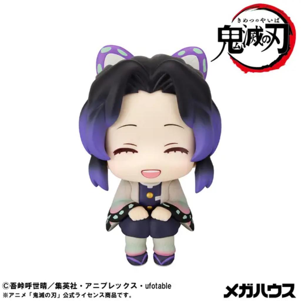 Lookup Demon Slayer: Kimetsu No Yaiba - Shinobu Kocho Smile Ver.