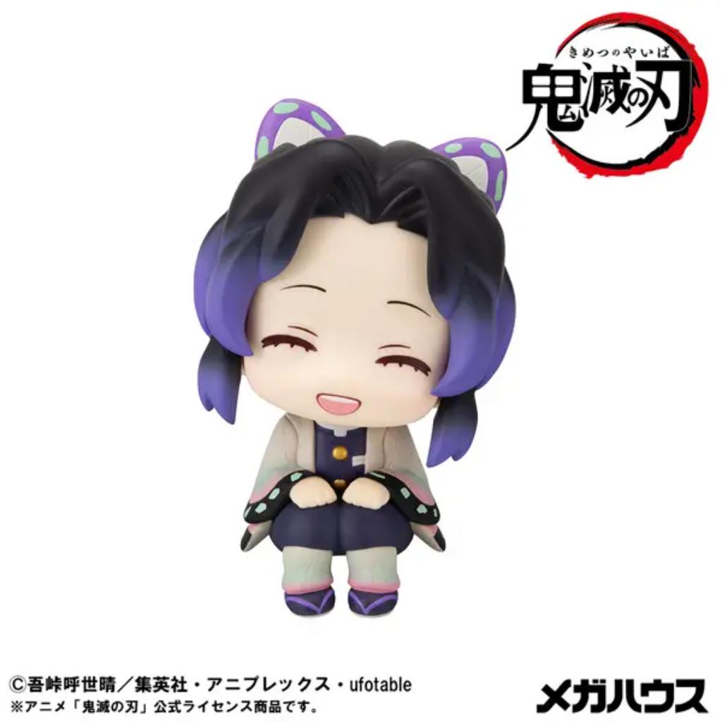 Lookup Demon Slayer: Kimetsu No Yaiba - Shinobu Kocho Smile Ver.