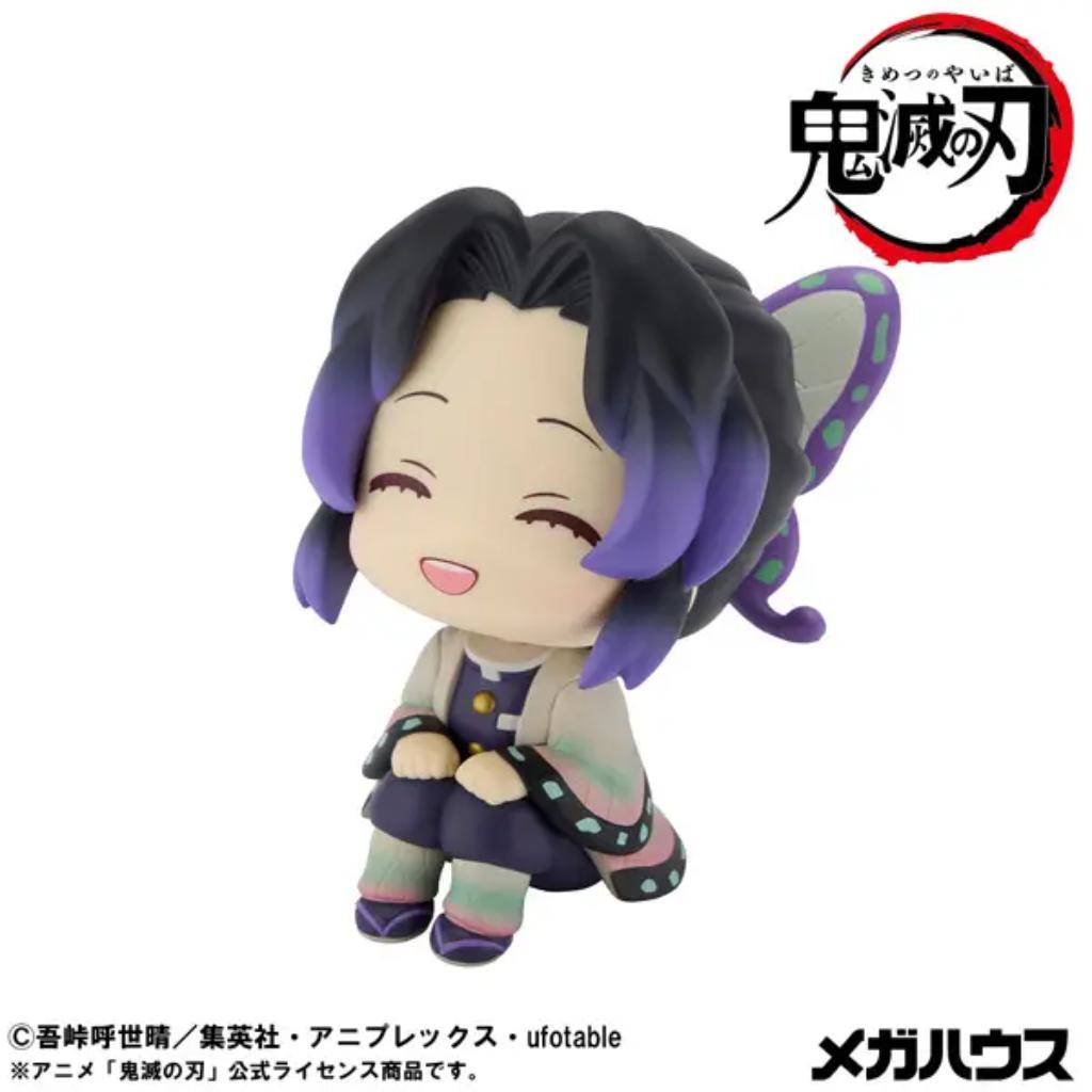 Lookup Demon Slayer: Kimetsu No Yaiba - Shinobu Kocho Smile Ver.