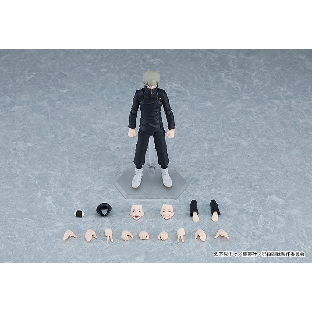 Figma 611 Jujutsu Kaisen - Toge Inumaki