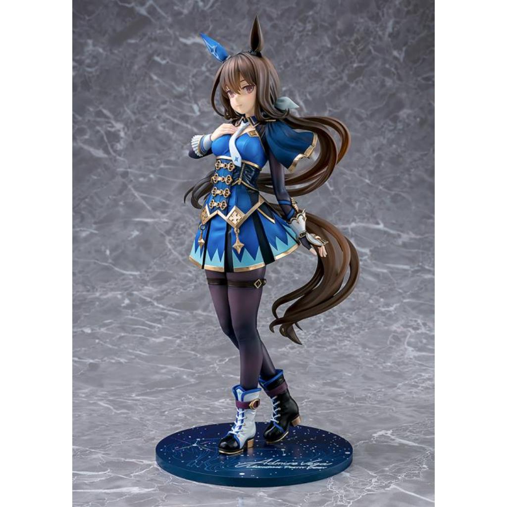 Umamusume: Pretty Derby - Admire Vega Figurine