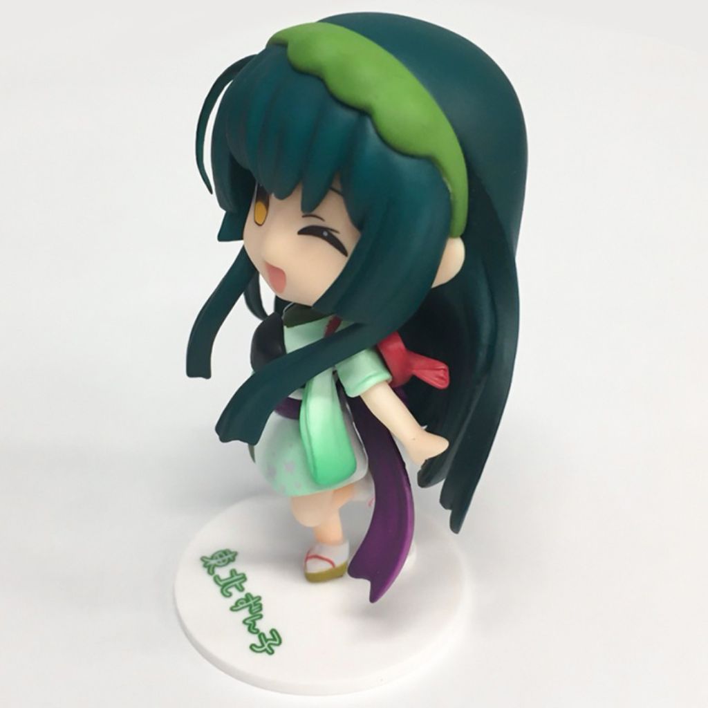 Tohoku Zunko - Tohokuzunko (Reissue)