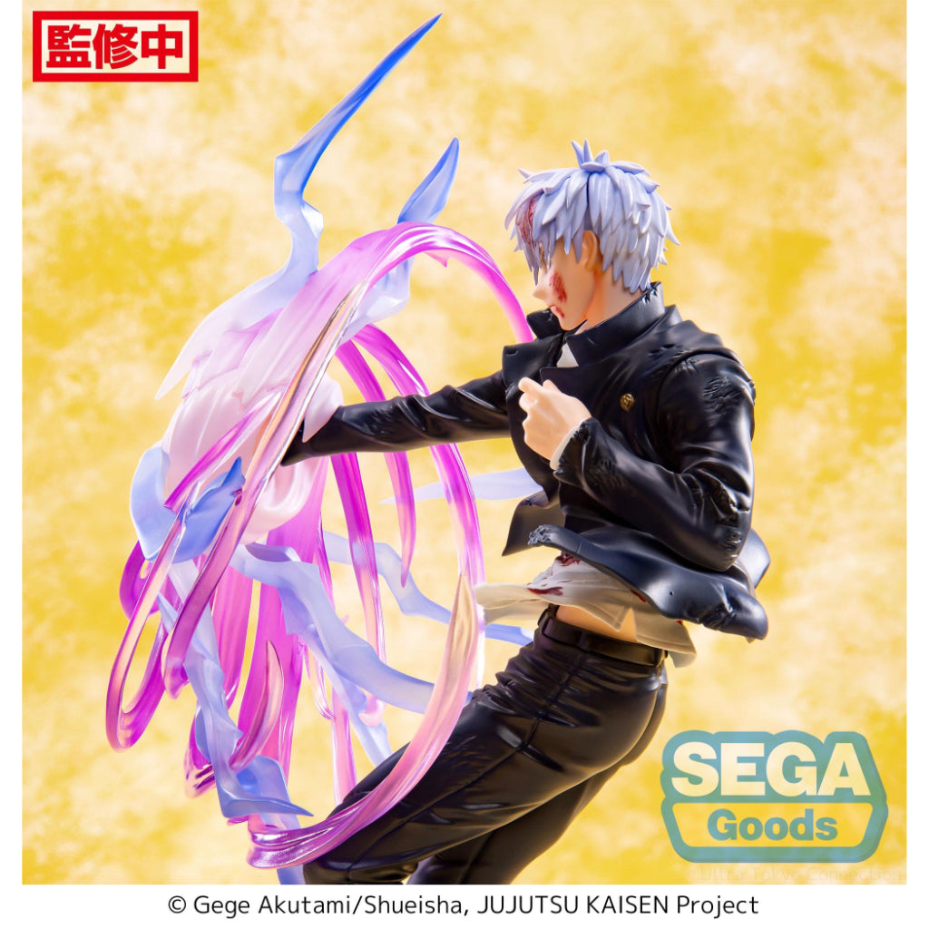 Sega Satoru Gojo Hollow Purple Kyoshiki Murasaki Ver. Luminasta Jujutsu Kaisen Figure