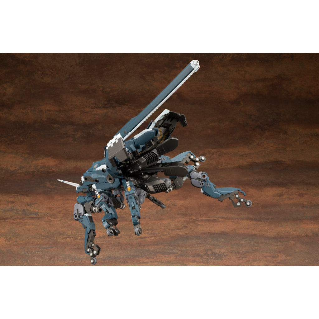 HG119 Hexa Gear - Blockade Ivy