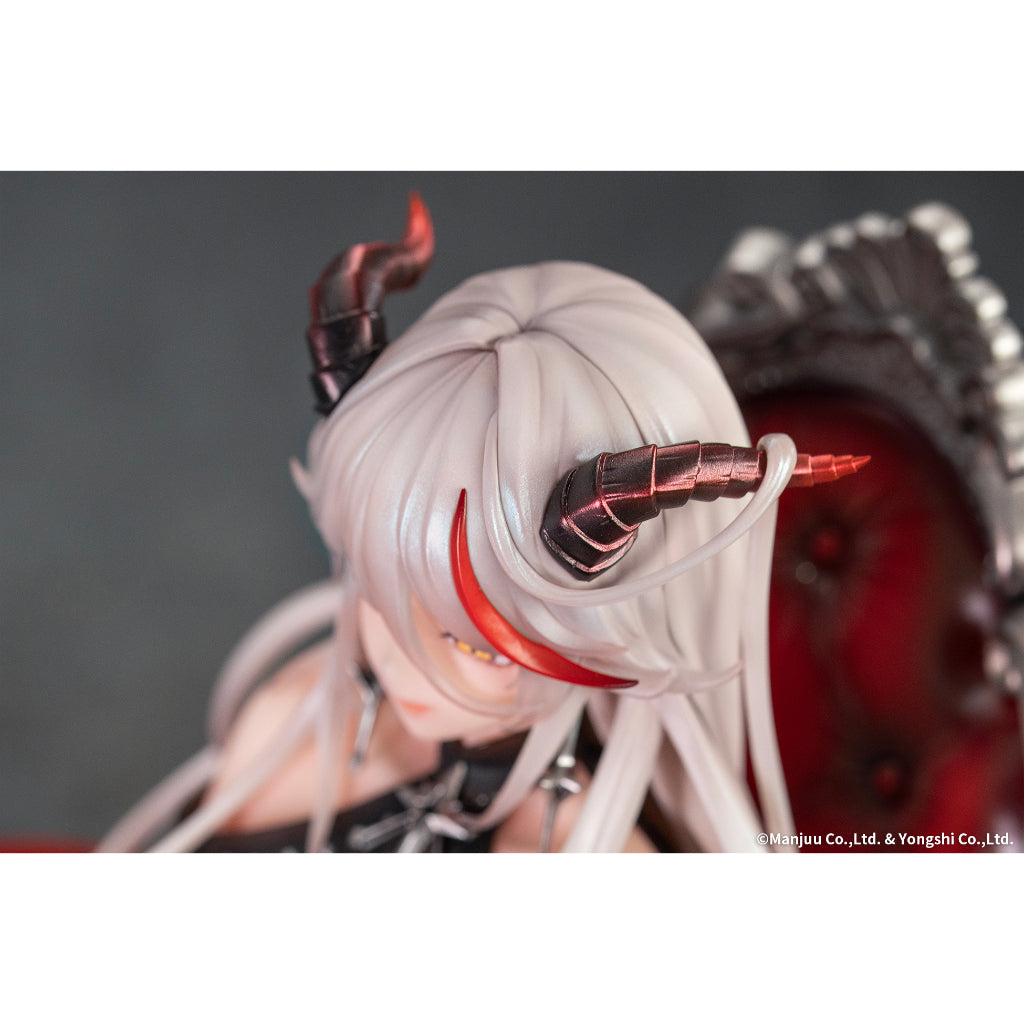 Azur Lane - Agir: Rose Ceremony Ver. Figurine