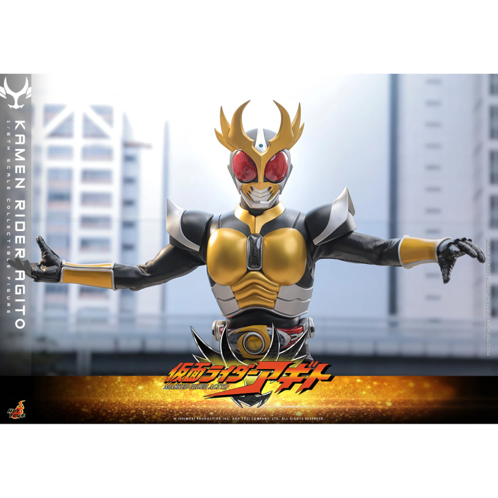 TMS192 Kamen Rider Agito - 1/6th scale Kamen Rider Agito
