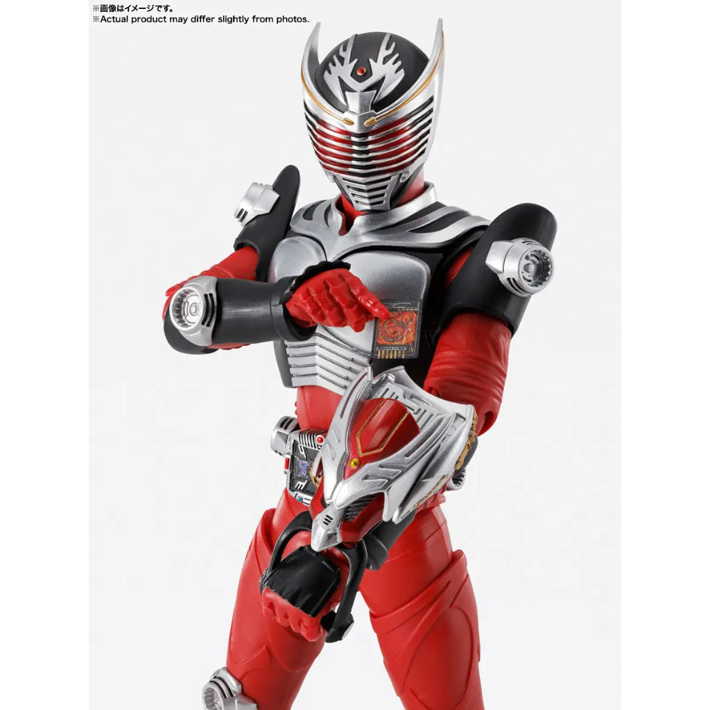 S.H.Figuarts (Shinkocchou Seihou) Masked Rider Ryuki (Reissue) (Subjected to allocation)