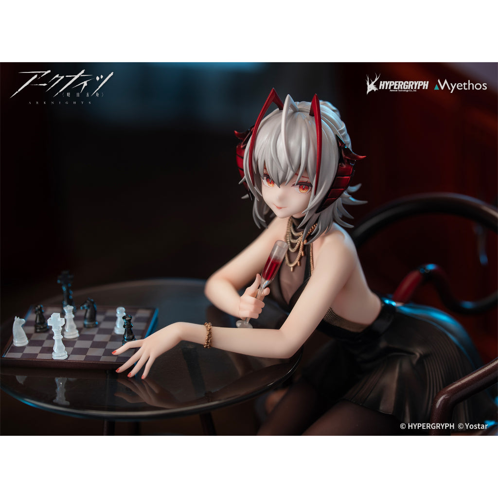 Arknights - W: Formal Dress Ver. Figurine