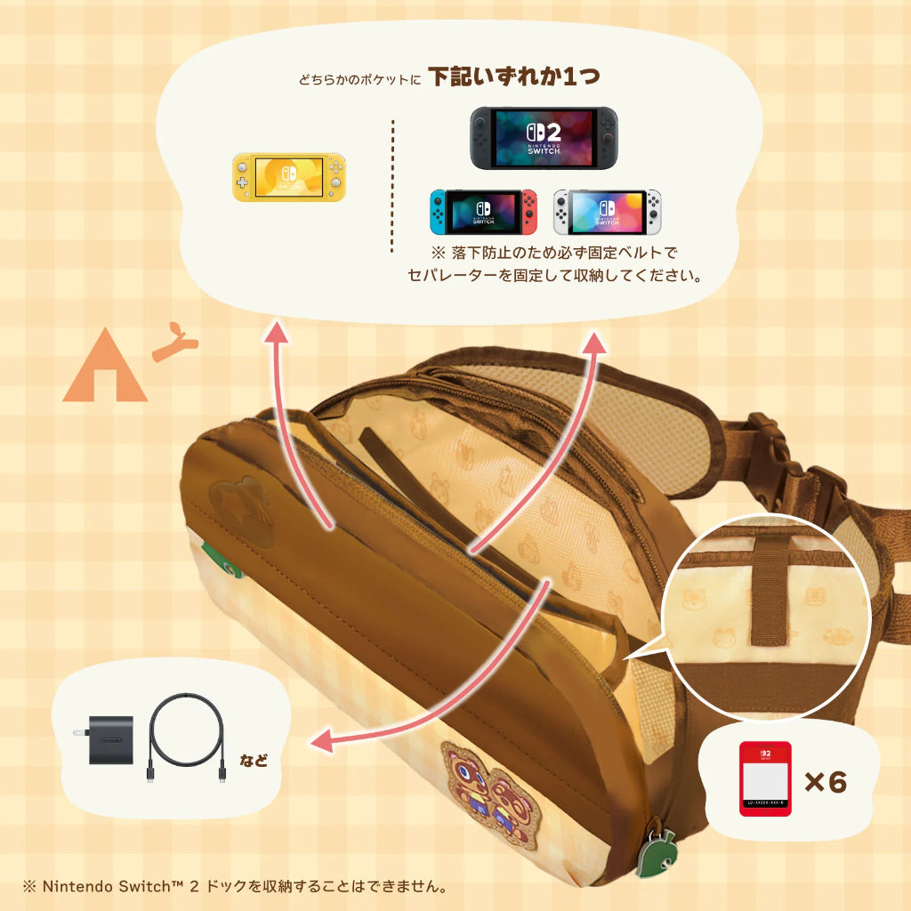 HORI Shoulder Pouch Animal Crossing: New Horizons Series for Nintendo Switch 2 (NSX-189A)
